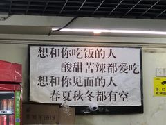 -老陈婆手工面庄