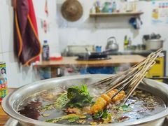 -手提串串香