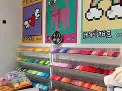 -十八字金·银饰·拼豆·开蚌DIY(魏公芳华里店)