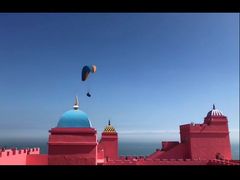 -漳州滨海火山岛自然生态风景区