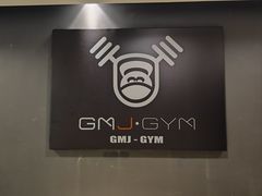 -GMJ·24H健身房(四川北路店)