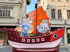 -春梅里卤鹅馆·47年老字号(中山路店)