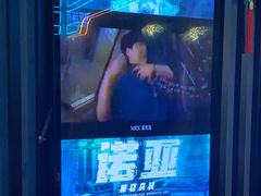 -屋有岛沉浸游戏旗舰店(中山公园店)
