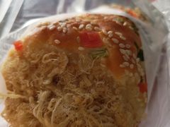 金牌肉松卷-好利来(道前街店)