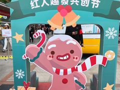 -VT101维多利广场