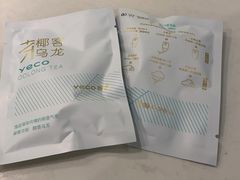 -椰客·海南椰子鸡(新塘永旺梦乐城店)