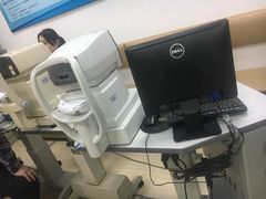 -上海仁爱医院