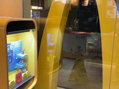 -麦当劳(中二横路店)