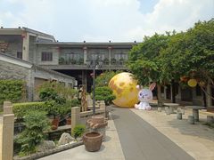 -顺德了能馆(虎门店)