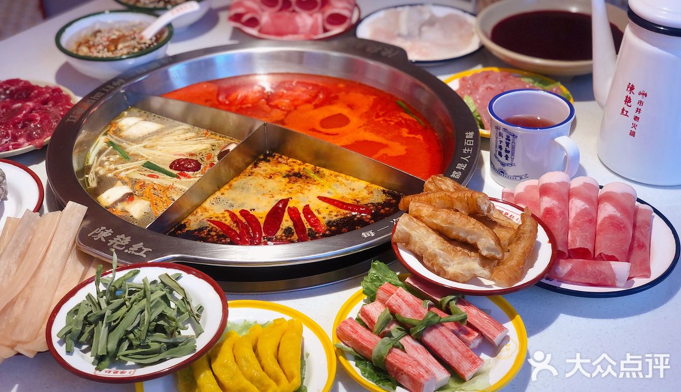 有一种火锅叫陈艳红