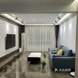 幸福的婚房,坚持全屋无主灯的设计很好看,悬空电视墙更喜欢