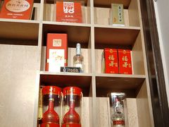 -宣和苑(华侨新村店)