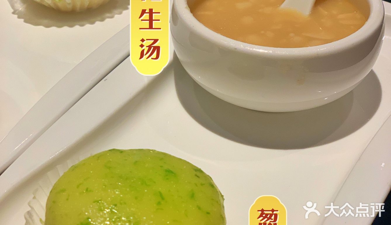 深圳美食 ｜ 正宗福建菜推荐