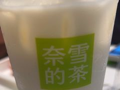 -奈雪的茶(佛山顺德美的悦然广场店)