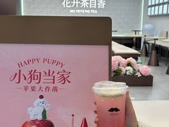 -宁波万象城