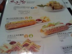 -翠华餐厅(湾仔店)