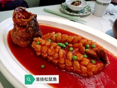 -苏梦江南·淮扬菜(夫子庙店)