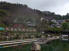 -广东天露山旅游度假区