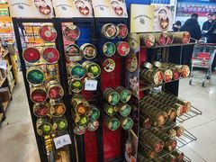 -伊戈尔俄罗斯商品大市场