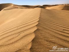 -亿利库布其七星湖沙漠生态旅游区