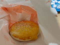 紫薯酥-北京稻香村(大都专卖店)