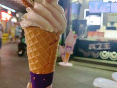 -兵立王鲜果茶·奶茶(文庙店)