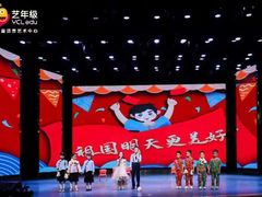 -艺年级儿童语言艺术中心(冉家坝爱融荟城店)