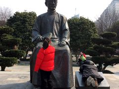 -绍兴书圣故里景区