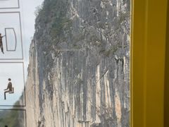 -秦岭天竺山景区