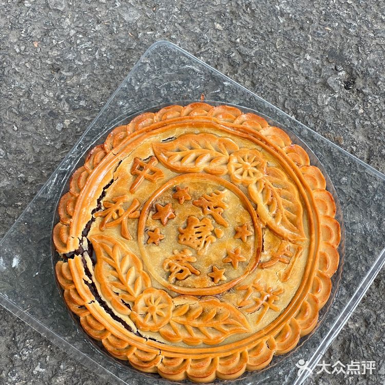 洛阳开了三十多年的老式点心 本土人都爱吃的糕点