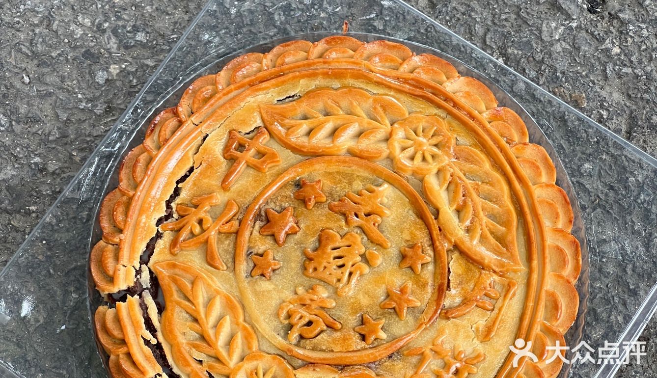 洛阳开了三十多年的老式点心 本土人都爱吃的糕点