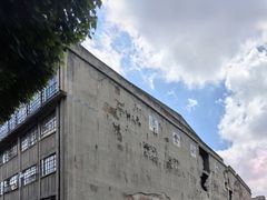 -上海大陆银行仓库旧址