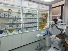 -牙博士口腔品牌连锁(杨浦店)