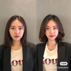 -Coo Hair salon