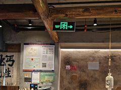 -北丐先生·野馄饨烧烤(雨花万象店)