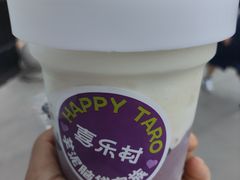 -喜乐村芋泥脑袋家族(三里屯店)