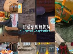 -仁义涵西餐·咖啡(中华巴洛克店)