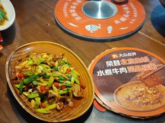 -懒人盐府人家·自贡大麻鱼(安贞店)