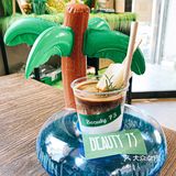 一秒上头de香菜老冰棒拿铁｜Beauty73