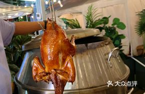 Charcoal-Grilled Crispy Skin Roast Chicken
