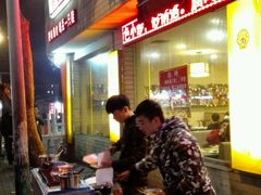 -扇贝王·海鲜烧烤(慈溪店)