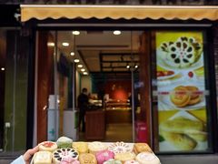 -稻香村(文殊院旗舰店)