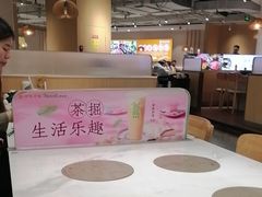 -呷哺呷哺 黄金牧场 (新中关购物中心店)