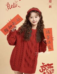 点击看大图 -蜜桃少女VISION写真馆(雁塔店)