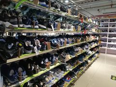 -探路者工厂店(宏福科技园店)