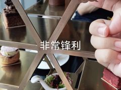 -四季酒店·行政酒廊