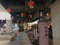 大堂-绿茶餐厅(燕郊永旺店)