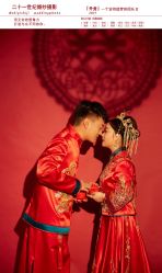 -二十一世纪婚纱摄影(省府前街店)