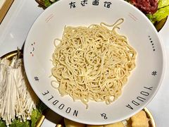 -友达面馆(广州总店)