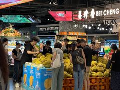-Olé精品超市(前海壹方城店)